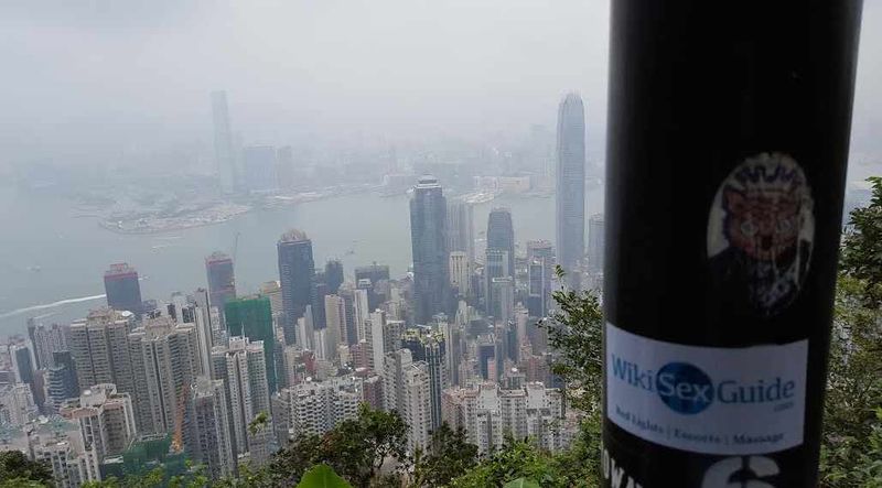 Fichier:WikiSexGuide Hong Kong China.jpg