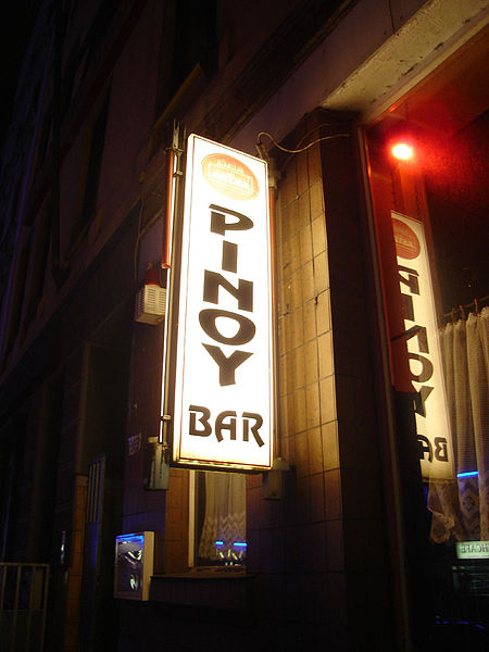 Fichier:Pinoy Bar In Germany.jpg