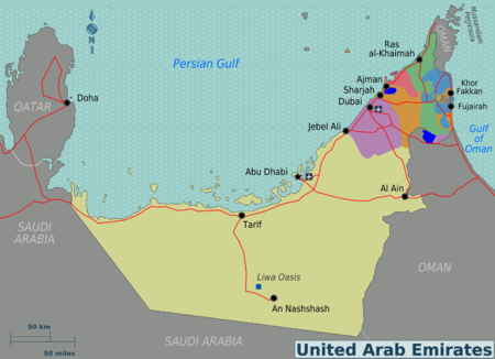 UAE Regions map.png