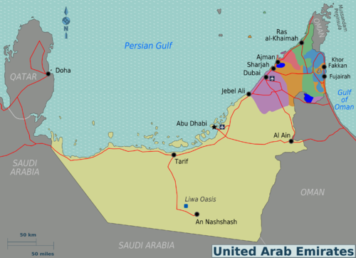 UAE Regions map.png